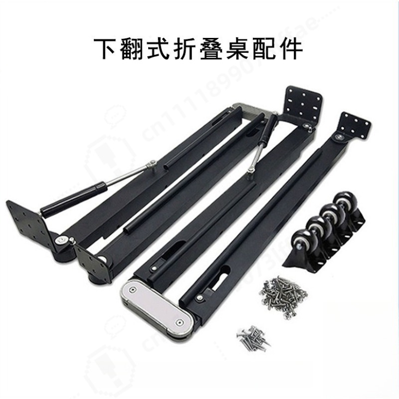 Teleskopik Katlanır Masa Donan - Furniture Hardware Connectors incelemesi ve fiyatı