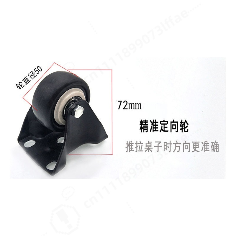 Teleskopik Katlanır Masa Donan - Furniture Hardware Connectors incelemesi ve fiyatı