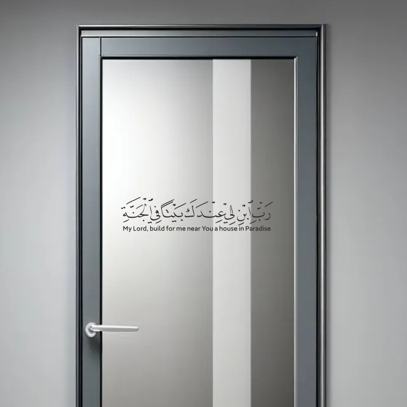 Sıcak Satış Arap İslami Müslüm - Furniture Paradise & Hardware Ghaziabad Photos incelemesi ve fiyatı